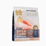 Cat Food Manufacturer - PURENER Classic Salmon Oil Nutrition