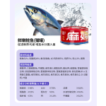 Wet Cat Food Manufacturer - OEM Customizable Chicken Breast Shredded