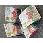 Cat Food Factory - PURENER Classic Grain-Free Hypoallergenic