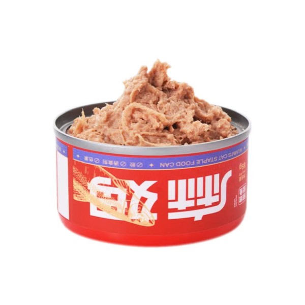 Wet Cat Food Manufacturer - OEM Customizable Chicken Breast Shredded