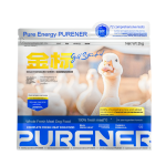 Dog Food Supplier - Purener Gold Label Adult Puppies Dry