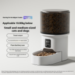 Intelligent Pet Feeder Supplier - Portable Stainless Steel Timed Remote Control