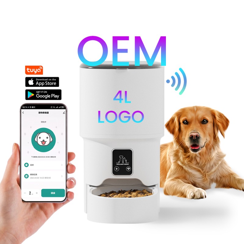 Smart Pet Feeder Manufacturer - Graffiti Wifi Automatic Timed Rechargeable