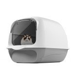 Enclosed Litter Basin Factory - Oversized Splash-proof Toilet Free Shovel