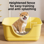 Bathtub Dog Toilet Supplier - Iron Mesh Durable PP Plastic Splash Proof