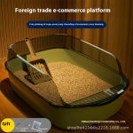 Open Litter Box Manufacturer - Thickened Semi Closed High Side Splash Proof