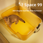 Jelly Cat Toilet Supplier - PP Material Open Litter Box Splash Proof Design