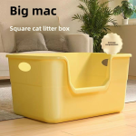 Portable Litter Box Manufacturer - Large Space PP Plastic Splash Proof Toilet