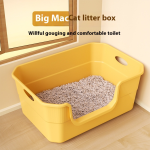 Portable Litter Box Manufacturer - Large Space PP Plastic Splash Proof Toilet