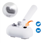 宠物喷雾刷供应商-多功能自洁蒸汽