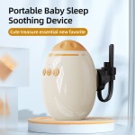 婴儿安抚器厂家-自动Type-C充电可调