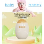 婴儿安抚器厂家-自动Type-C充电可调