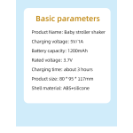 便携婴儿摇椅工厂-2025新款设计可调速度