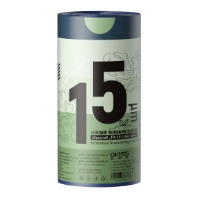 Biodegradable Dog Poop Bags Supplier - Custom Size Compostable Corn Starch PLA