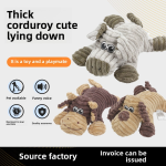 Plush Pet Toy Supplier - Small Luxury Bite-Resistant Cartoony