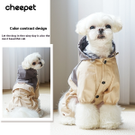 Pet Raincoat Supplier - Teddy Bichon Four-Legged Waterproof