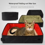 Cat Litter Box Manufacturer - Portable 600D Oxford Foldable