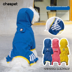 Dog Raincoat Manufacturer - All-Inclusive Waterproof Small Medium