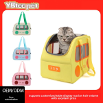 Cat Backpack Factory - Large Capacity Single Shoulder Portable