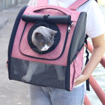 Pet Carrier Backpack Supplier - Hot Selling Pink Fashionable Outdoor