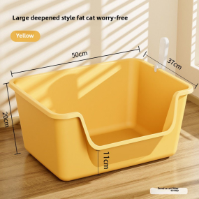 Cat Litter Box Manufacturer - Direct Wholesale Extra-Large Semi-Enclosed