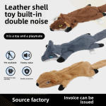Pet Squeak Toys Factory - Wholesale In-Stock Fox Gray PV Fleece