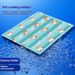 Pet Cooling Mat Supplier - Dropshipping PVC Ice Pad Non-Biteable Printed