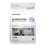 Dog Food Factory - Wholesale 100% Meat High Protein Health Dry Food