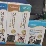 Pet Milk Powder Supplier - Hot Selling Goat Milk for Dogs Cats Nutrition