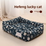 Dog Cat Bed Manufacturer - All-Season Creative Printed Square Removable