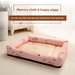 Summer Pet Mat Factory - Factory Direct Universal Doghouse Mat Ice Silk
