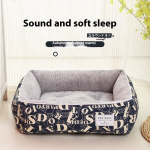 Dog Cat Bed Manufacturer - All-Season Creative Printed Square Removable