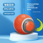 Pet Tug Ball Manufacturer - Factory Direct Eco-Friendly Three-Speed Battery