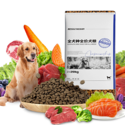 狗粮源头工厂-批发100%纯肉高蛋白健康干粮