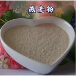 Instant Cereals Oatmeals Cerea Product Type Oatmeal Breakfast