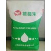 Jiangxi Hengding Food Co., Ltd.