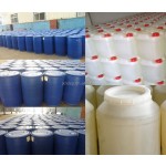 ISO HALAL Food Ingredients Bulk F55 F90 Fructose Rice Syrup Liquid Sweetener