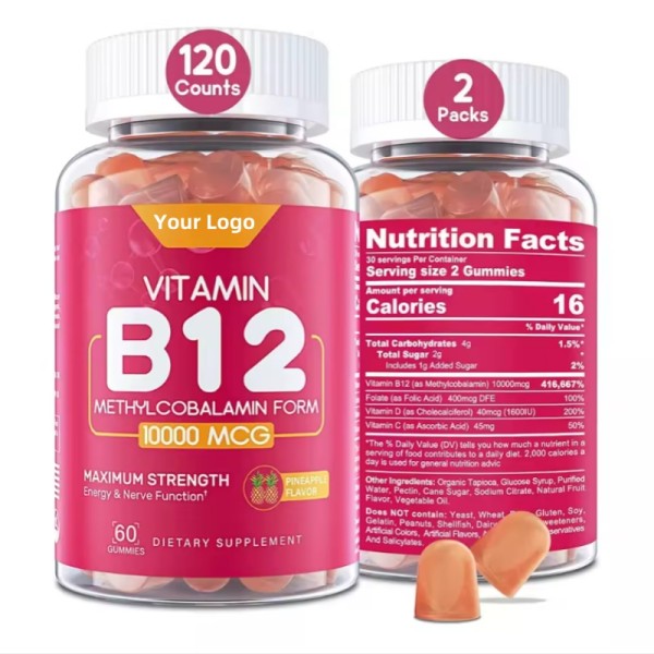 Brain Energy Gummy Manufacturer - OEM Vitamin D B12 Boost Mood