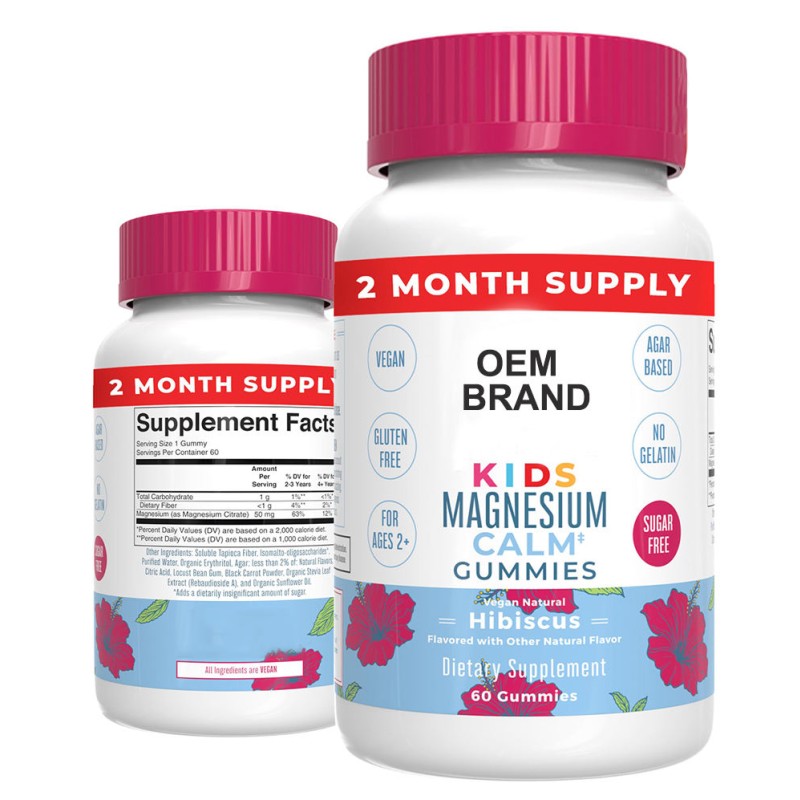 Multivitamin Gummies Manufacturer - Direct Factory Sale No Binders