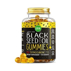 Black Seed Gummies Manufacturer - OEM Private Label Organic Halal