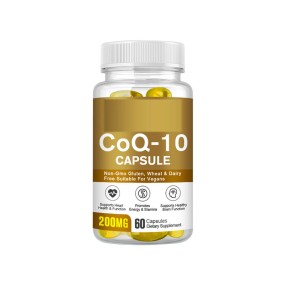 COQ10 Softgel Capsules Manufacturer - Private Label Heart Brain