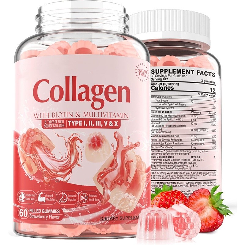 Collagen Gummy Manufacturer - Vegan Beauty Brightening Jam