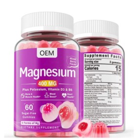 Magnesium Gummies Manufacturer - Glycine with Ashwagandha Rhodiola