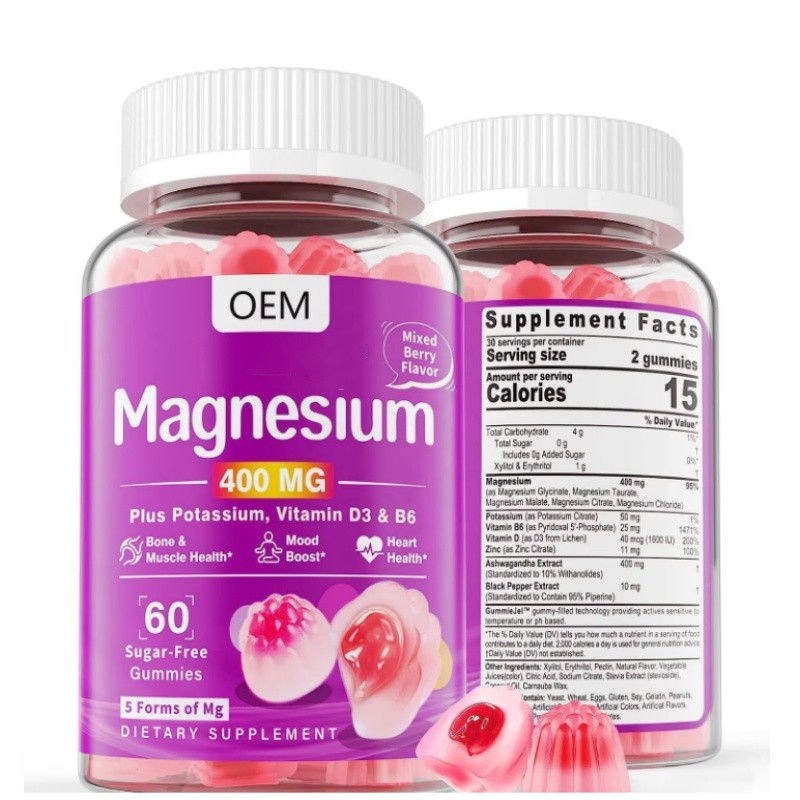 Magnesium Gummies Manufacturer - Glycine with Ashwagandha Rhodiola