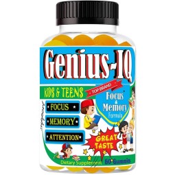 Focus Gummies Manufacturer - 100% Organic Kids IQ Brain