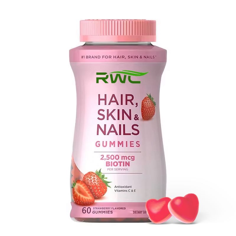 Skincare Whitening Gummies Manufacturer - Competitive Prices Direct