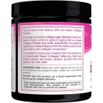 Collagen Powder Manufacturer - RWC Type 1 and 3 for Skin