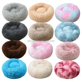 Dog Cat Bed Factory - Luxury Eco-Friendly XL Plush Donut