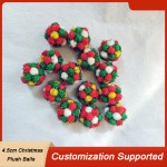 猫玩具工厂-节日圣诞闪粉绒球