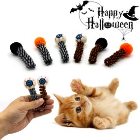 Pet Chew Toy Manufacturer - Bestselling Self Play Halloween Spring